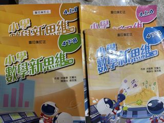 （分類：）位於 。 由 barbie2.0 提交（商品編號 1443844078，圖片 1）。簡介： 。