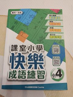 （分類：）位於 。 由 creank 提交（商品編號 1443785935，圖片 1）。簡介： 。