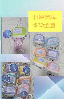 （分類：）位於 。 由 lnata 提交（商品編號 1443492285，圖片 1）。簡介： 。