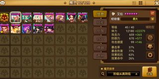 （分類：）位於 。 由 sianweii 提交（商品編號 1443894910，圖片 1）。簡介： 。