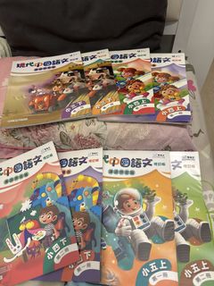 （分類：）位於 。 由 lau_moon02446 提交（商品編號 1443813894，圖片 1）。簡介： 。