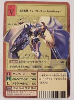 （分類：）位於 。 由 danielcky77 提交（商品編號 1443891644，圖片 1）。簡介： 。