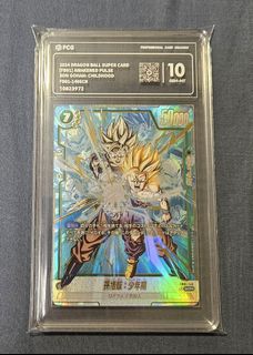 （分類：）位於 。 由 dinobot2026 提交（商品編號 1443757624，圖片 1）。簡介： 。