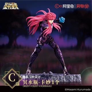 （分類：）位於 。 由 kerwinw 提交（商品編號 1443816050，圖片 1）。簡介： 。
