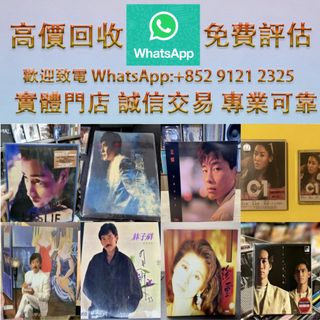 （分類：）位於 。 由 ws_91212325 提交（商品編號 1440208802，圖片 1）。簡介： 。