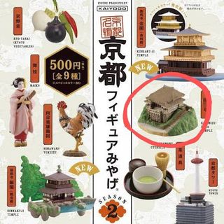 （分類：）位於 。 由 volvo_ben 提交（商品編號 1443841274，圖片 1）。簡介： 。