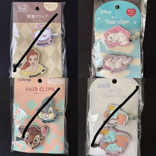（分類：）位於 。 由 michk234 提交（商品編號 1436838504，圖片 1）。簡介： 。
