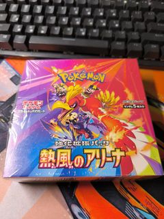 （分類：）位於 。 由 jirachi_8828 提交（商品編號 1443807708，圖片 1）。簡介： 。