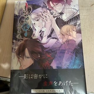 （分類：）位於 。 由 ctct12 提交（商品編號 1443706725，圖片 1）。簡介： 。