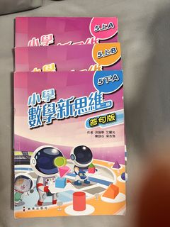 （分類：）位於 。 由 yan_817 提交（商品編號 1443730731，圖片 1）。簡介： 。