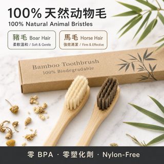 （分類：）位於 。 由 organixx 提交（商品編號 1443845462，圖片 1）。簡介： 。