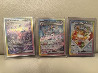 （分類：）位於 。 由 joeseeee 提交（商品編號 1443887510，圖片 1）。簡介： 。