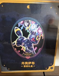 （分類：）位於 。 由 erakat 提交（商品編號 1443776233，圖片 1）。簡介： 。
