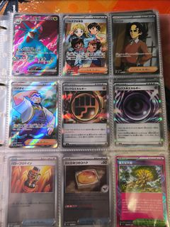 （分類：）位於 。 由 jirachi_8828 提交（商品編號 1443803490，圖片 1）。簡介： 。
