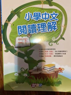 （分類：）位於 。 由 662fishball 提交（商品編號 1443751723，圖片 1）。簡介： 。