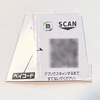 （分類：）位於 。 由 anson_psyduck 提交（商品編號 1443884938，圖片 1）。簡介： 。