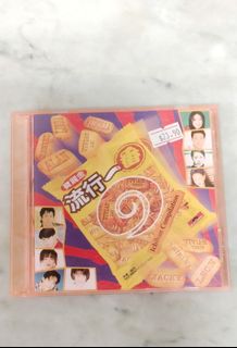 (Category: ) located in . Submitted by robin_liew.70 (Listing ID 1443805266, Image 1). Description: .