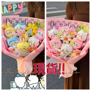 畢業公仔花束 Collection item 2