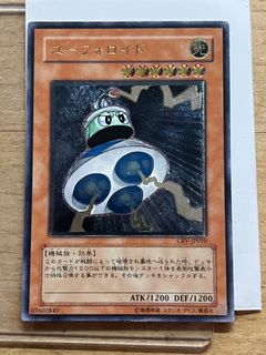 （分類：）位於 。 由 yugiohseller99 提交（商品編號 1443866750，圖片 1）。簡介： 。