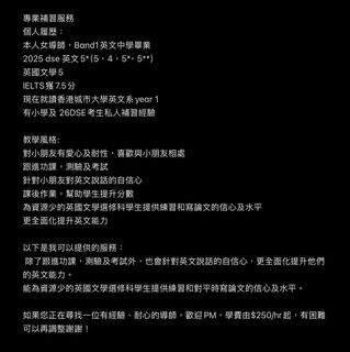 （分類：）位於 。 由 eviseating 提交（商品編號 1443853653，圖片 1）。簡介： 。