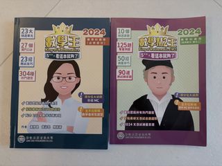 （分類：）位於 。 由 celestine0.0 提交（商品編號 1443802735，圖片 1）。簡介： 。