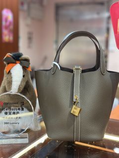 💕 Hermès Picotin bag 💕 Collection item 2