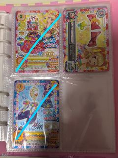 （分類：）位於 。 由 zoelsy 提交（商品編號 1427620822，圖片 1）。簡介： 。