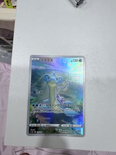 （分類：）位於 。 由 truedeer_534e39 提交（商品編號 1443871671，圖片 1）。簡介： 。