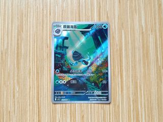 （分類：）位於 。 由 caca_yee 提交（商品編號 1443716785，圖片 1）。簡介： 。