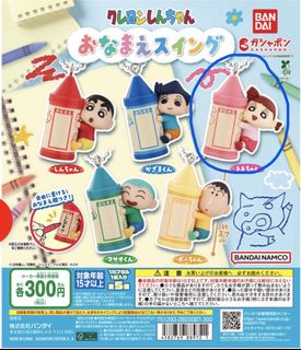 （分類：）位於 。 由 happen_ending 提交（商品編號 1443871715，圖片 1）。簡介： 。