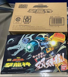 （分類：）位於 。 由 equallove 提交（商品編號 1443854410，圖片 1）。簡介： 。