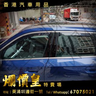 （分類：）位於 。 由 evboy 提交（商品編號 1443797773，圖片 1）。簡介： 。
