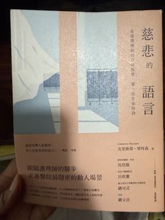 （分類：）位於 。 由 852BonBon 提交（商品編號 1443791088，圖片 1）。簡介： 。