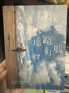 （分類：）位於 。 由 852BonBon 提交（商品編號 1443791190，圖片 1）。簡介： 。