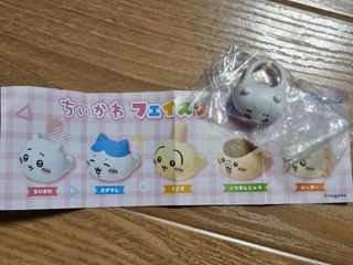 （分類：）位於 。 由 leclercmm 提交（商品編號 1443778263，圖片 1）。簡介： 。