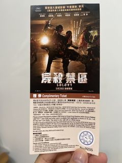 （分類：）位於 。 由 david385 提交（商品編號 1438751290，圖片 1）。簡介： 。