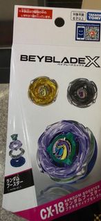 （分類：）位於 。 由 fankiechan 提交（商品編號 1443835690，圖片 1）。簡介： 。
