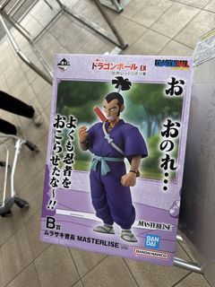 （分類：）位於 。 由 kslyyy 提交（商品編號 1443758468，圖片 1）。簡介： 。