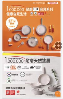 （分類：）位於 。 由 rody0822 提交（商品編號 1443884036，圖片 1）。簡介： 。