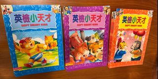 （分類：）位於 。 由 emilyyy1213 提交（商品編號 1443803172，圖片 1）。簡介： 。
