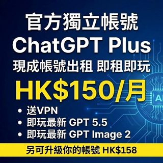 （分類：）位於 。 由 ssfuture 提交（商品編號 1375564620，圖片 1）。簡介： 。