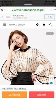 由 vvbibi (刊登 ID 1443897255，圖片 1) 提交，位於 的 (類別：)，說明：。