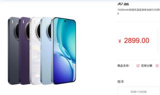 （分類：）位於 。 由 chensz1 提交（商品編號 1443743391，圖片 1）。簡介： 。