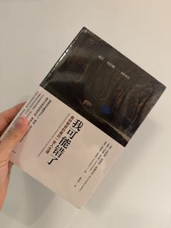 （分類：）位於 。 由 vicbk.hk 提交（商品編號 1443850860，圖片 1）。簡介： 。
