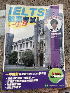 （分類：）位於 。 由 kungcary 提交（商品編號 1443711375，圖片 1）。簡介： 。