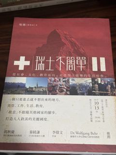 （分類：）位於 。 由 852BonBon 提交（商品編號 1443790064，圖片 1）。簡介： 。