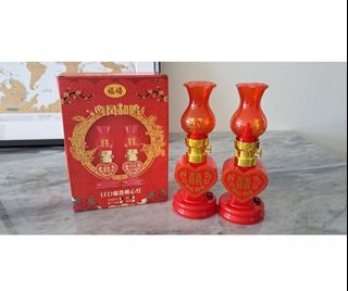 （分類：）位於 。 由 eleanorkshop 提交（商品編號 1443809201，圖片 1）。簡介： 。