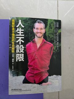 （分類：）位於 。 由 renau 提交（商品編號 1443794217，圖片 1）。簡介： 。