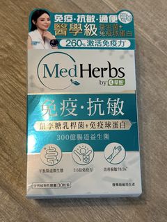 （分類：）位於 。 由 chichibiobio 提交（商品編號 1443769388，圖片 1）。簡介： 。