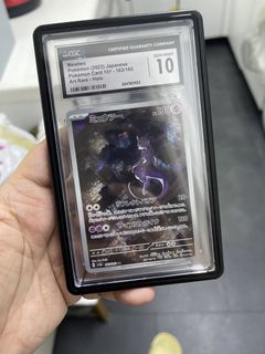 （分類：）位於 。 由 kennethcshop 提交（商品編號 1443785482，圖片 1）。簡介： 。